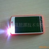 solar charger for digital products